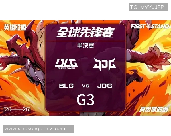 2026年3月份新闻和平精英战术解析深入探讨JDG战队的防守与反击策略